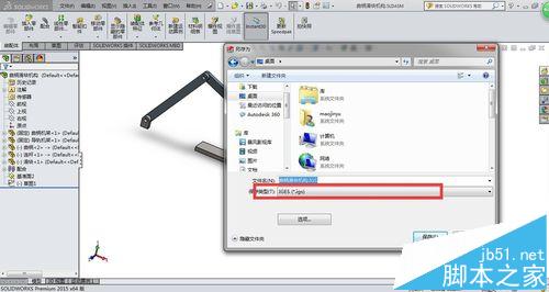 solidworks低版本怎么打开查看高版本创建的模型?