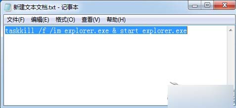 Win 8电脑里没有&ldquo;添加或删除程序&rdquo;图标怎么办?恢复Win 8电脑&ldquo;添加或删除程序&rdquo;图标