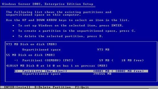 戴尔DELL服务器的win2003操作系统安装方法