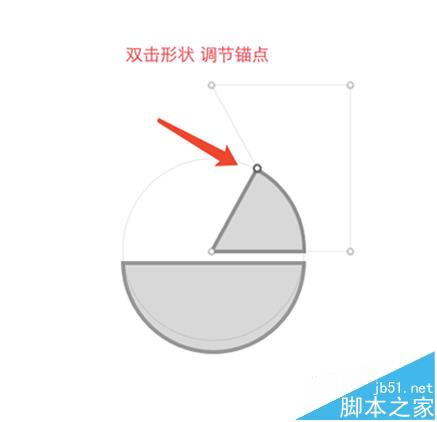 Sketch怎么设置母婴系列的图标?