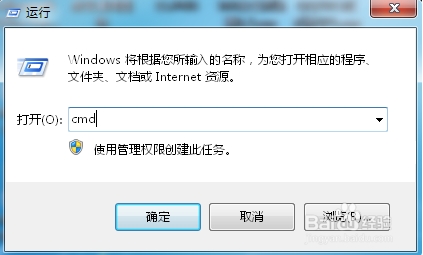 解决win7不能在同一窗口打开多个文件夹的方法