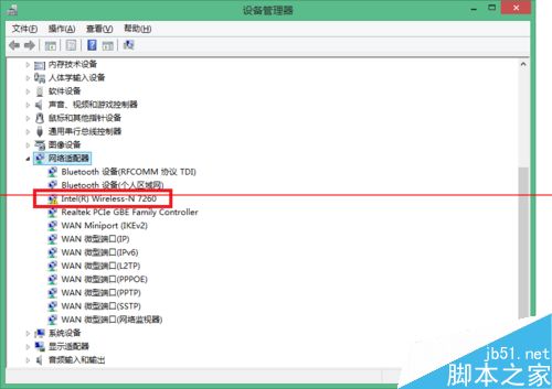 win8笔记本无法搜索wifi信号找不到WLAN该怎么办？