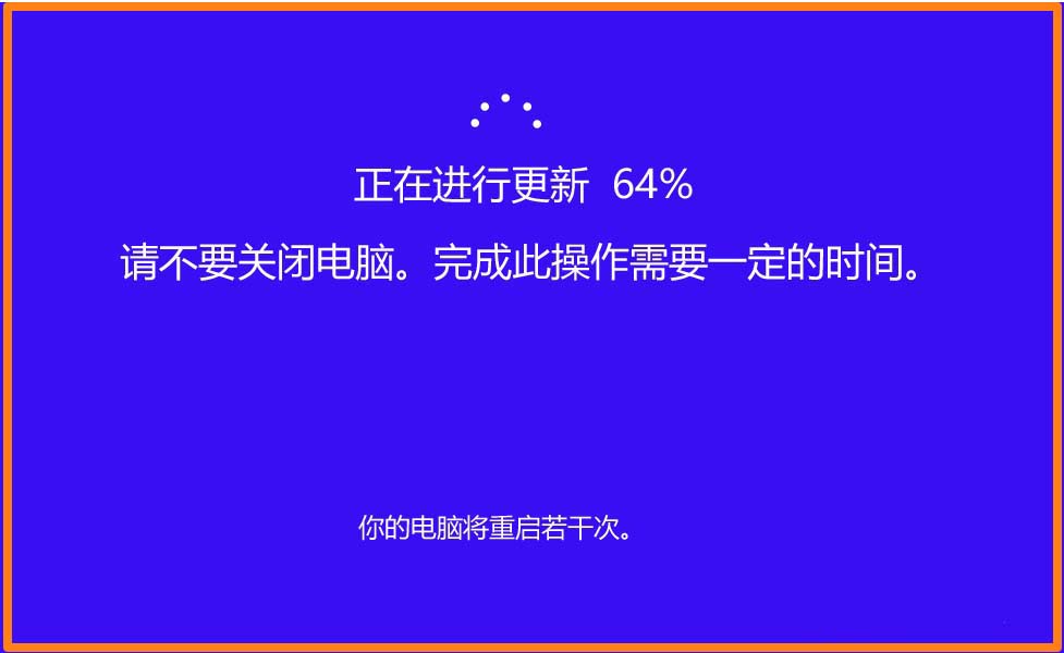 Win10 19H1跳跃预览版18267怎么手动升级?