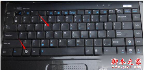 Win8系统如何定时运行程序？Win8系统定时运行程序的方法