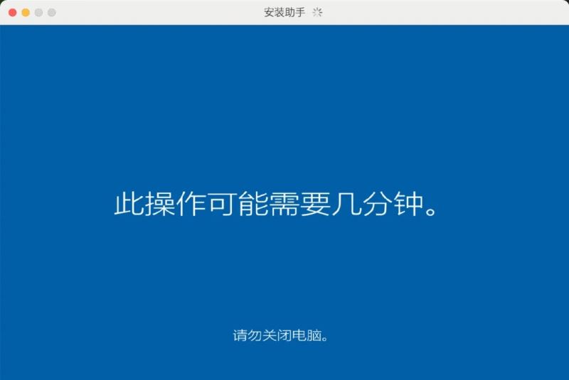 Win10 Build 21354 太阳谷ISO镜像版体验报告 含下载地址