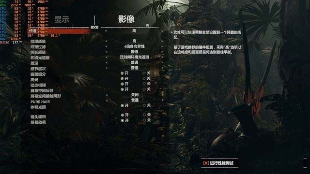 Alienware Area-51m值得买吗 Alienware Area-51m笔记本评测