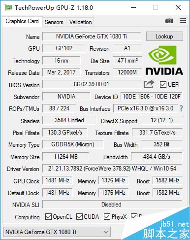 AMD锐龙不适合1080p游戏?锐龙7 1800X 1080p游戏测试