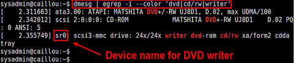 Linux下检测DVD刻录机的设备名及写入速度的几种方法