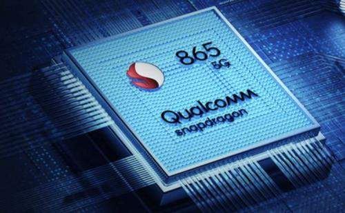 骁龙750g和骁龙865哪个好 骁龙750g和865对比介绍