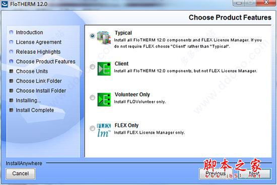 FloTHERM Suite v12.0 64位安装破解图文教程(附破解文件)