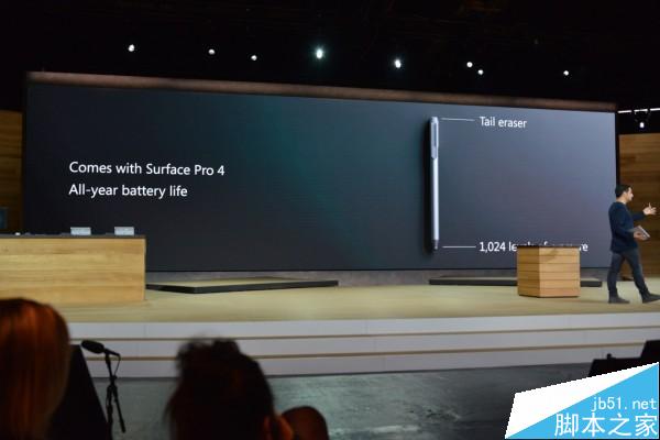 2015微软Win10硬件新品发布会图文直播