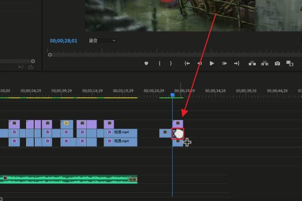 premiere视频怎么添加水墨转场特效?