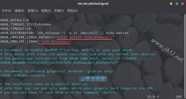 Ubuntu系统中禁用IPv6的两种方法介绍