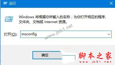 Win10无法安装英雄联盟怎么办？win10系统无法安装LOL的四种解决方法图文教程