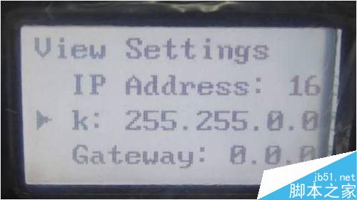 N6350网络配置技巧分享