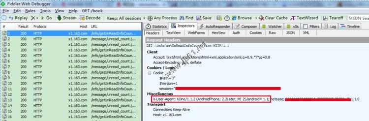 使用Fiddler2对安卓应用手机抓包图文教程