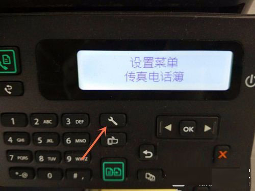 Win10系统如何查看打印机IP地址?Win10系统查看打印机IP地址的方法