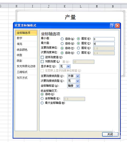 excel表格中怎么制作泡泡统计图表?