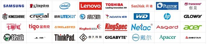 M.2哪个固态硬盘好 8款高性价比240G M.2 MVME固态硬盘推荐