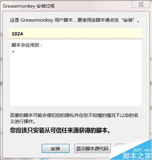 火狐浏览器不能看视频显示需要一个插件来显示此内容怎么解决?