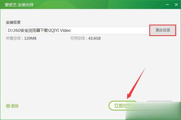 QSV是什么视频格式 win10系统如何打开QSV格式的视频文件