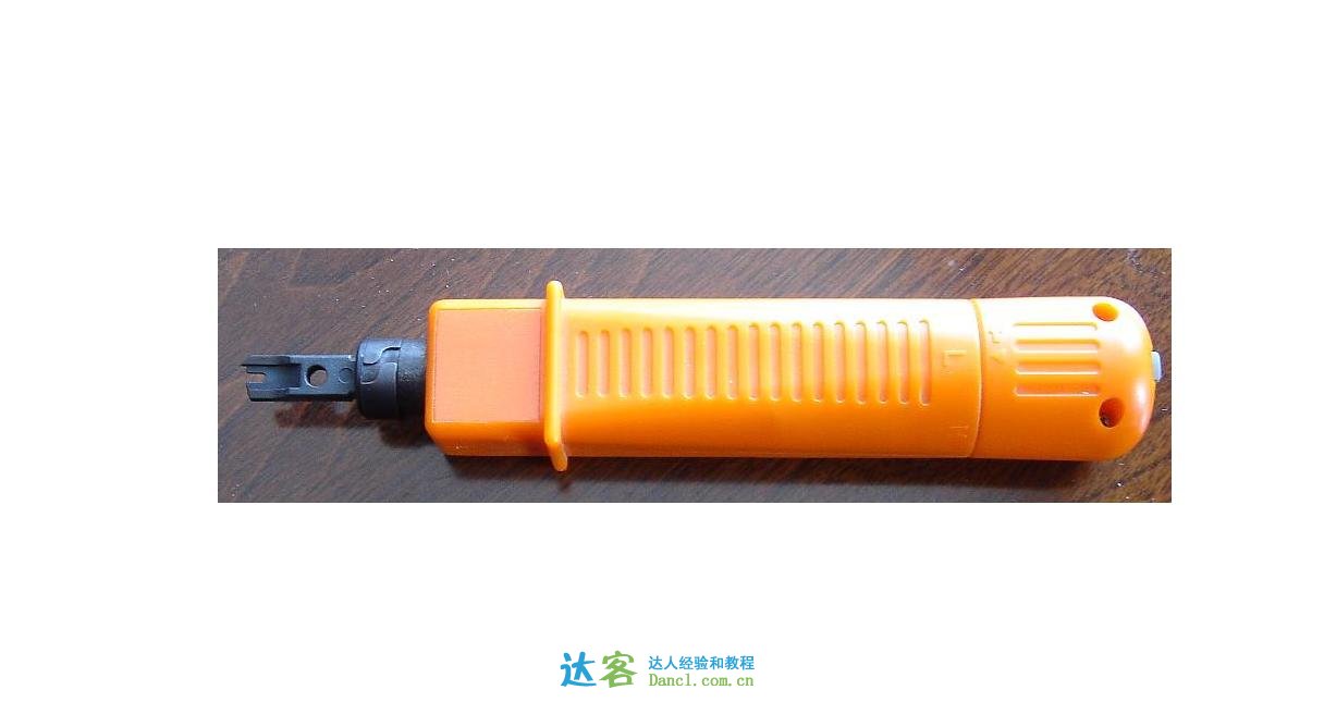 打线刀(打线钳)使用方法图解