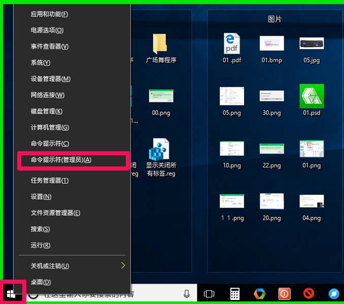 win10访问的网页出错提示DNS解析失败怎么办?