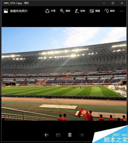 win10自带的照片应用怎么修图 win10照片软件使用方法介绍