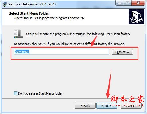Detwinner如何激活?重复文件查找和删除工具Detwinner安装及激活教程