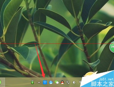 小米路由器2代1T版本 PC端使用远程下载的详细方法