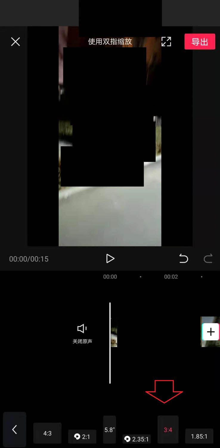 剪映app怎么调整视频显示位置? 剪映更改视频显示位置的技巧
