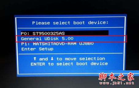 华硕笔记本预装win8改win7怎么改？华硕笔记本win8改win7图文教程