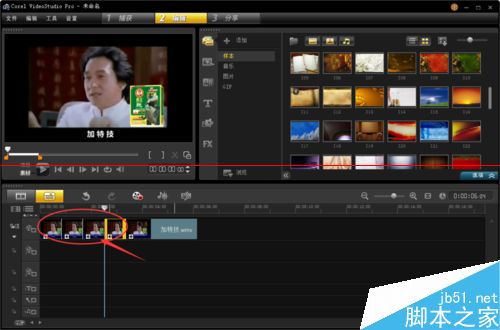 怎么用会声会影制作重复的镜头？