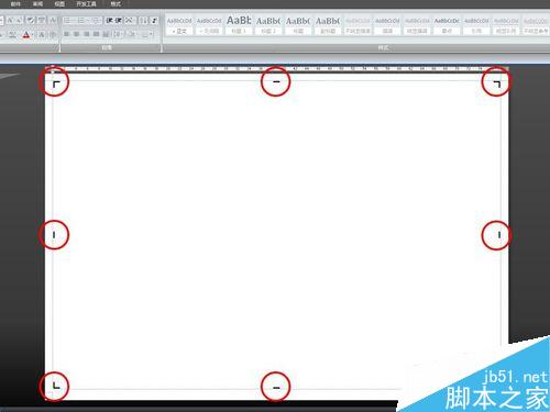word2007在一张A4纸上怎么制作固定大小标签?