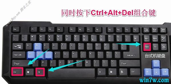 Win10 1909开机黑屏怎么办？Win10 1909开机黑屏两种解决方法