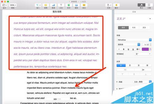 Mac怎么复制文本格式? Mac自带pages使用格式刷的教程