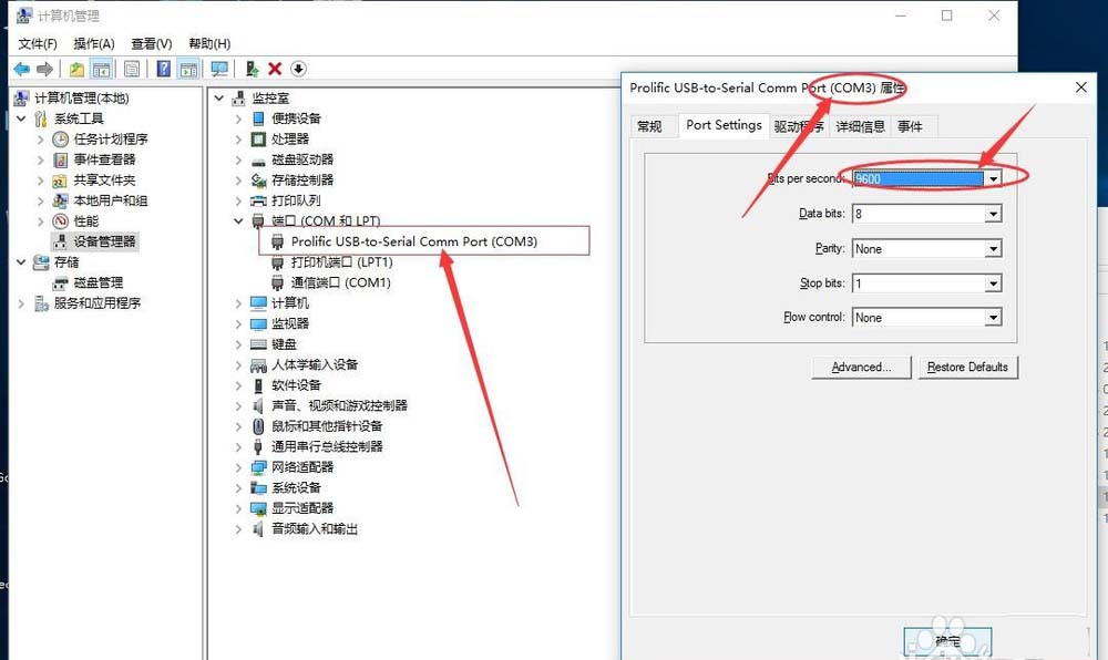 H3C MSR930交换机怎么重置web登录密码?