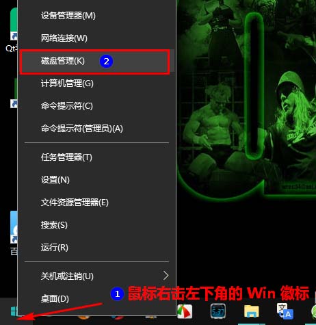Win10怎么更改驱动器号? win10更改驱动器号和路径的教程