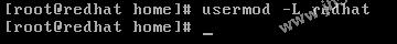 linux用户管理和组管理使用详解(图解linux创建用户和组)