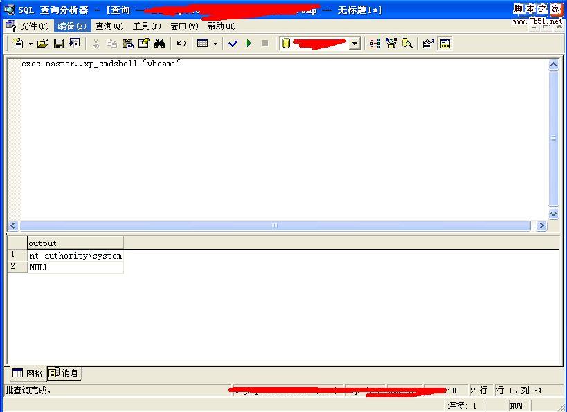 MSSQL2008一句话启用xp_cmdshell