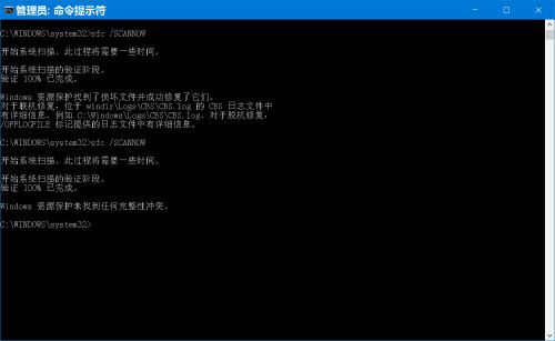 Win10 19635快速预览版怎么手动更新?