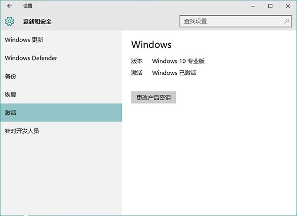 升级Win10后如何重新安装系统?几点流程和注意事项介绍