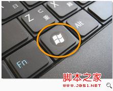 win8如何打开cmd win8如何找到运行cmd