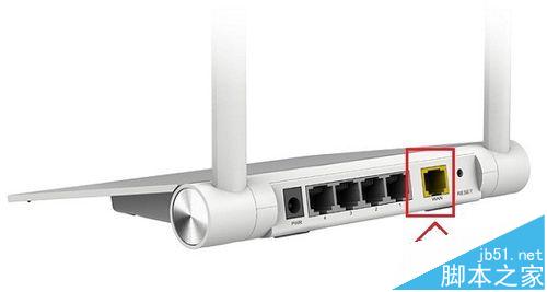 360安全路由器P1怎么设置连接网络?