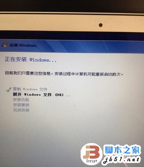 使用苹果Macbook Air安装Win7的方法(图文教程)