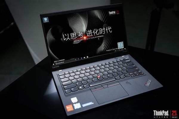 一图看懂联想ThinkPad X1 Carbon/Yoga/Tablet 2017新款