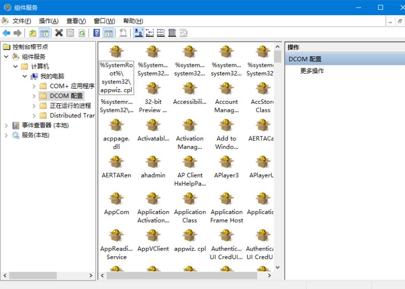 Win10禁用所有服务如何恢复?