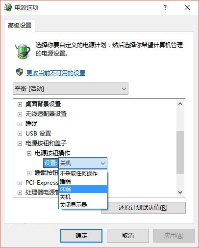 Win10/Win8.1/Win7全方位性能评测大揭秘(1)：启动速度