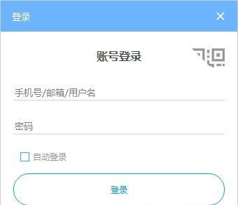 EV多聊软件怎么使用?EV多聊软件使用教程分享