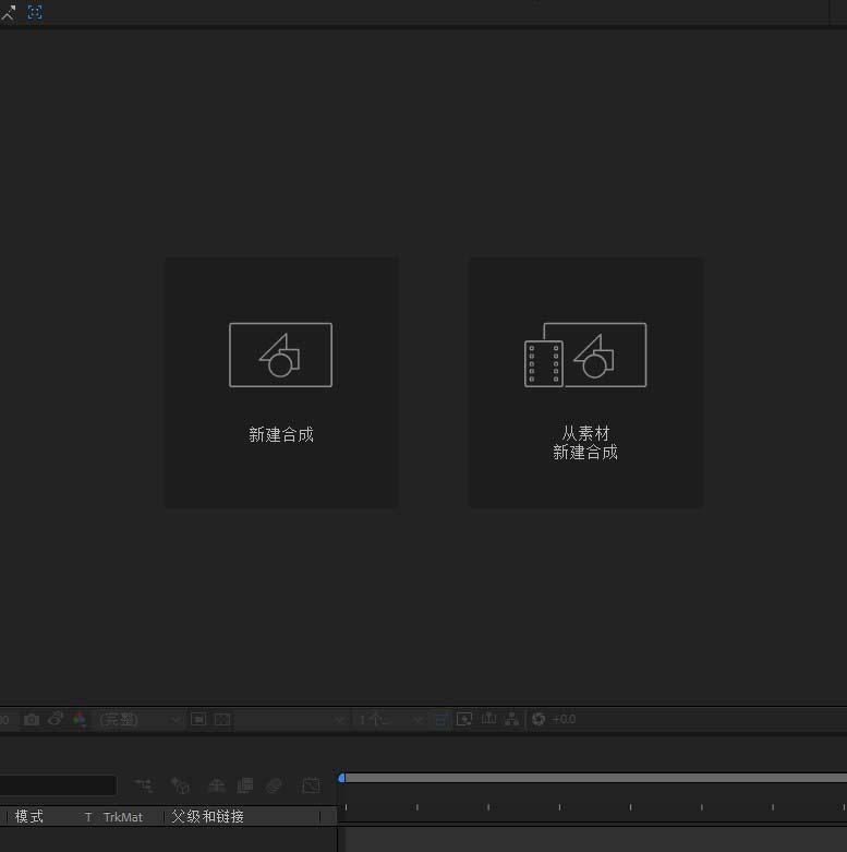 Ae2018矩形怎么添加小角标做成对话框?